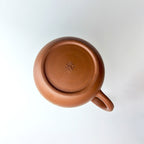 Dragon Egg Teacup