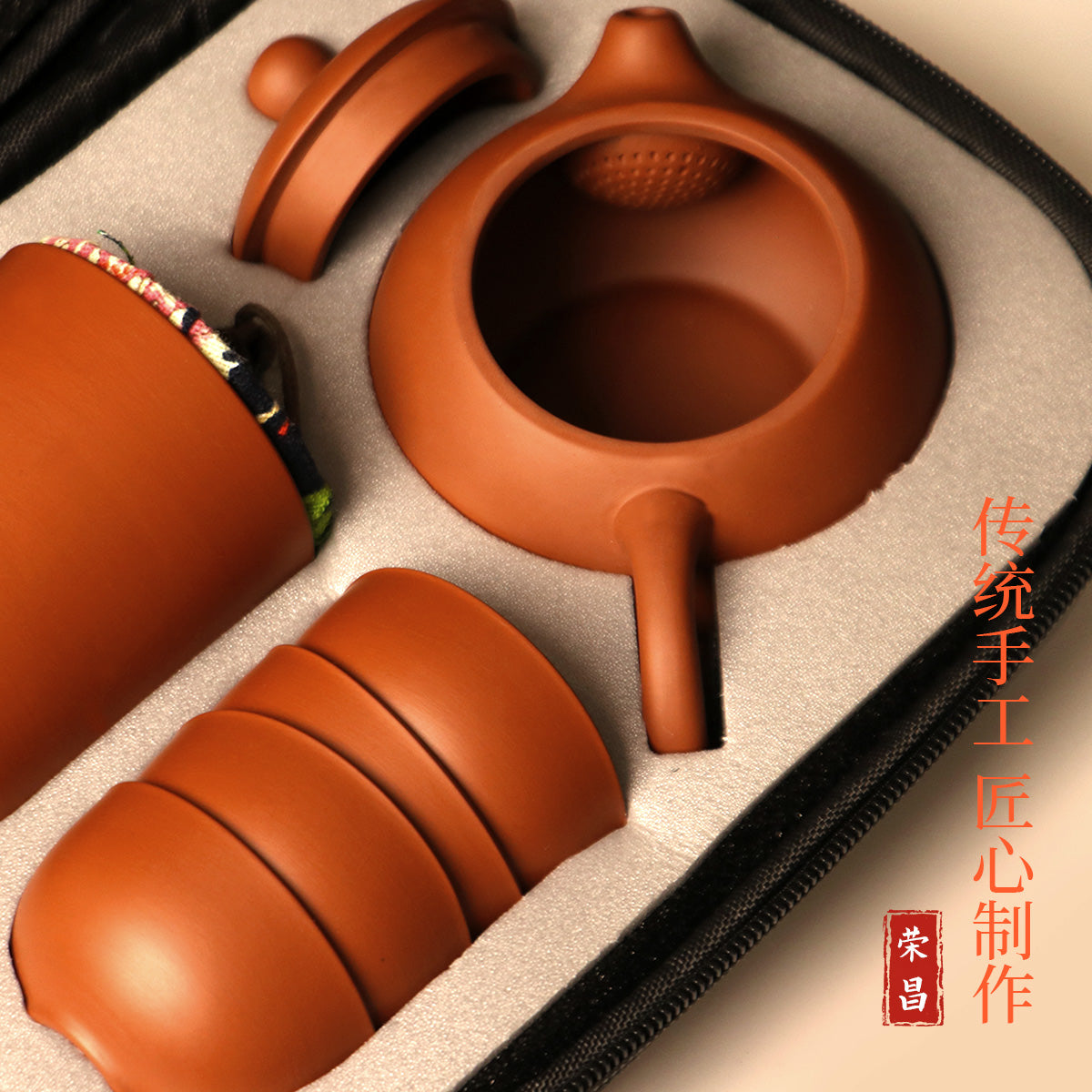 Handmade Rongchang ceramic teapot set with cups and lid in a stylish storage case