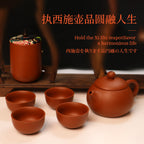 Handmade Rongchang ceramic teapot with matching cups for a harmonious tea experience